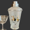 1930’s frosted glass cocktail shaker - Contemporary Cluster